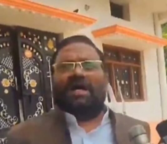 चौकीदार