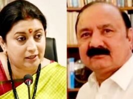 अमेठी में कांग्रेस के किशोरी लाल शर्मा की स्मृति ईरानी पर बड़ी जीत, अपना बूथ भी हारीं केंद्रीय मंत्री अमेठी में कांग्रेस