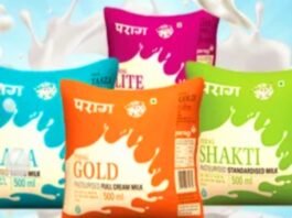 पराग ने बढ़ाया दाम