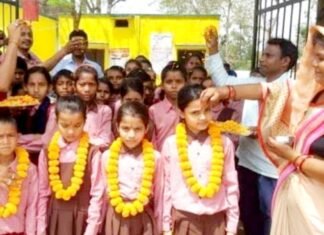 प्रवेशत्सव