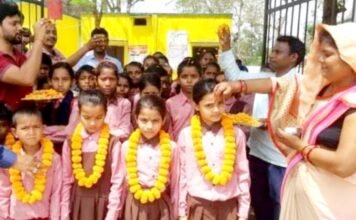UP: सरकारी स्कूलों में मनाया जायेगा प्रवेशत्सव, बच्चों का खास अंदाज में होगा स्वागत प्रवेशत्सव