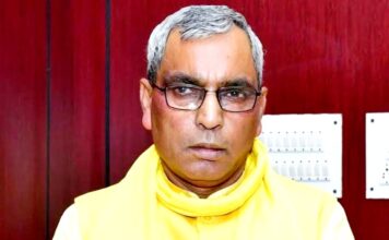 ओपी राजभर