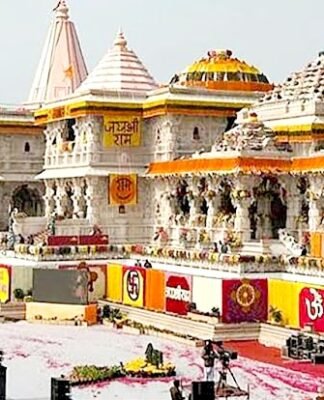 अयोध्‍या राममंदिर