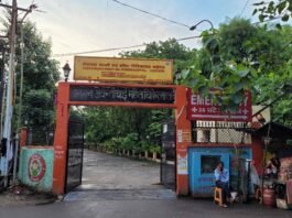 26 मुख्य चिकित्सा अधीक्षकों का तबादला, रेनू पंत बनीं अवंती बाई अस्पताल की CMS, देखें लिस्ट अवंती बाई अस्पताल