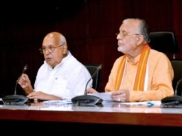 एग्रीटेक नीति