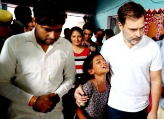 सत्संग कांड