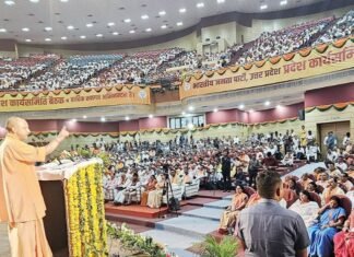 भाजपा कार्यसमिति बैठक