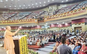 भाजपा कार्यसमिति बैठक