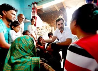 हाथरस कांड मुआवजा