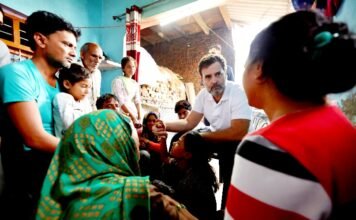 हाथरस सत्संग कांड पर राहुल गांधी ने सीएम योगी को लेटर लिख की पीड़ितों के मुआवजा राशि बढ़ाने की मांग हाथरस कांड मुआवजा