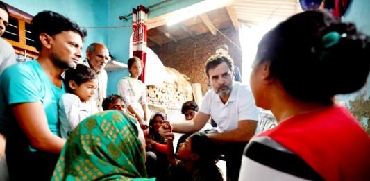 हाथरस कांड मुआवजा