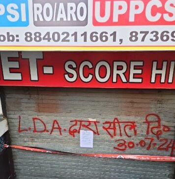 तीन होनहार छात्रों की मौत के बाद एलडीए ने कुछ घंटों में सील किए बेसमेंट में चल रहें 20 कोचिंग सेंटर-लाइब्रेरी बेसमेंट में कोचिंग