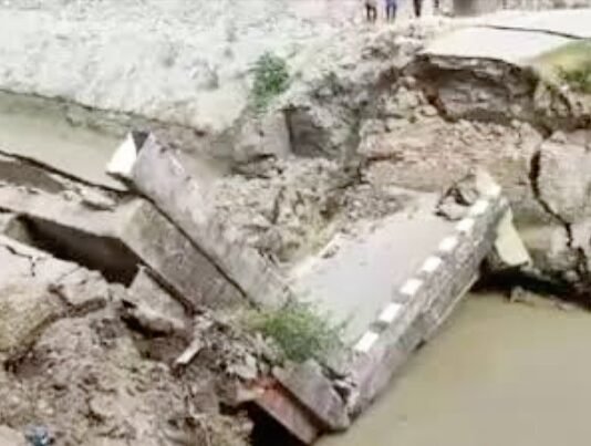 गंडक नहर पुल