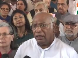 विपक्ष का वॉकआउट