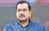 अरविंद केजरीवाल