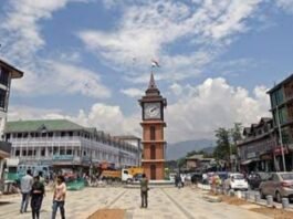जम्मू-कश्मीर में भूकंप