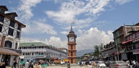 जम्मू-कश्मीर में भूकंप