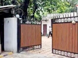 AAP को मिला नया ठिकाना, हाई कोर्ट के आदेश के बाद केंद्र ने किया दफ्तर अलॉट आप का नया ऑफिस