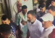 सुल्तानपुर कोर्ट में पेश हुए राहुल गांधी ने कहा झूठे हैं आरोप, मेरी व कांग्रेस की छवि धूमिल करने के लिए कराया मुकदमा सुल्तानपुर पहुंचे राहुल गांधी