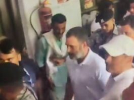 सुल्‍तानपुर पहुंचे राहुल गांधी