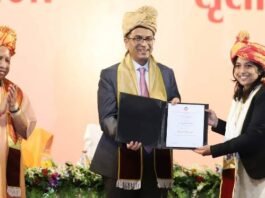 लखनऊ में सीजीआइ