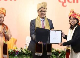 लखनऊ में सीजीआइ