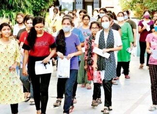 नीट यूजी काउंसलिंग