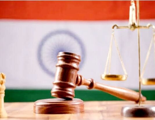 तीन नए कानून