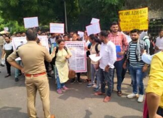 जेई भर्ती प्रदर्शन