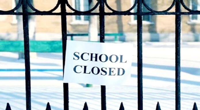 11 जनवरी तक बंद रहेंगे आठवीं तक के स्कूल, शीतलहर के चलते DM लखनऊ ने जारी किया आदेश स्कूल बंद