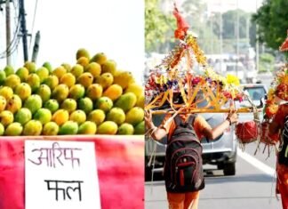 नेम प्लेट विवाद पर SC के आदेश को स्वामी प्रसाद ने बताया संविधान व सांप्रदायिक सौहार्द की रक्षा करने वाला