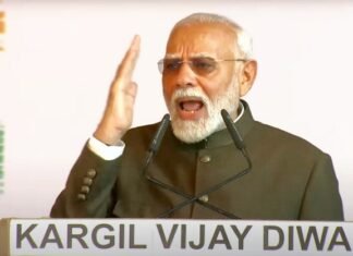 कारगिल विजय दिवस