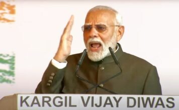 कारगिल विजय दिवस