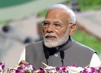 आइसीएई सम्मेलन
