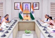 हर जिले में यूनिवर्सिटी