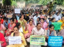 भर्ती कार्यक्रम