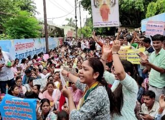 69000 शिक्षक भर्ती