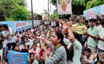 69000 शिक्षक भर्ती