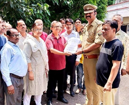अन्याय विरोध दिवस