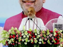 अमित शाह