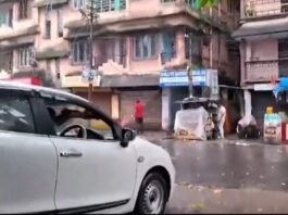 सिक्किम में भूकंप