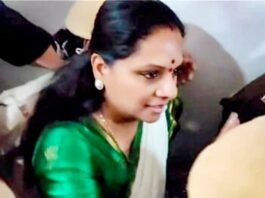 के कविता को जमानत