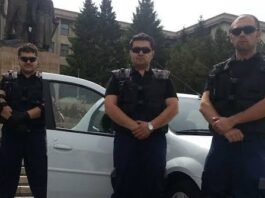 एडवांस सिक्योरिटी लाइजन