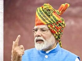 ध्वजारोहण