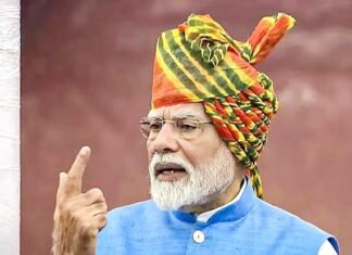 ध्वजारोहण