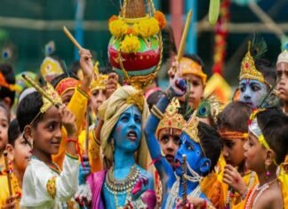 जेल थाने में जन्माष्टमी