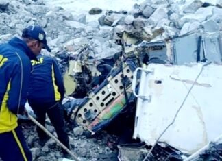 हेलीकॉप्टर क्रैश