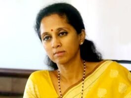 सांसद सुप्रिया सुले