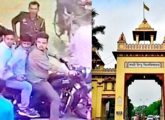 BHU कैंपस में असलहे के बल पर छात्रा से गैंगरेप करने के आरोपित जेल से निकले, उठें भाजपा पर सवाल