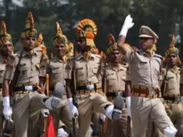 सिपाही भर्ती पेपर लीक